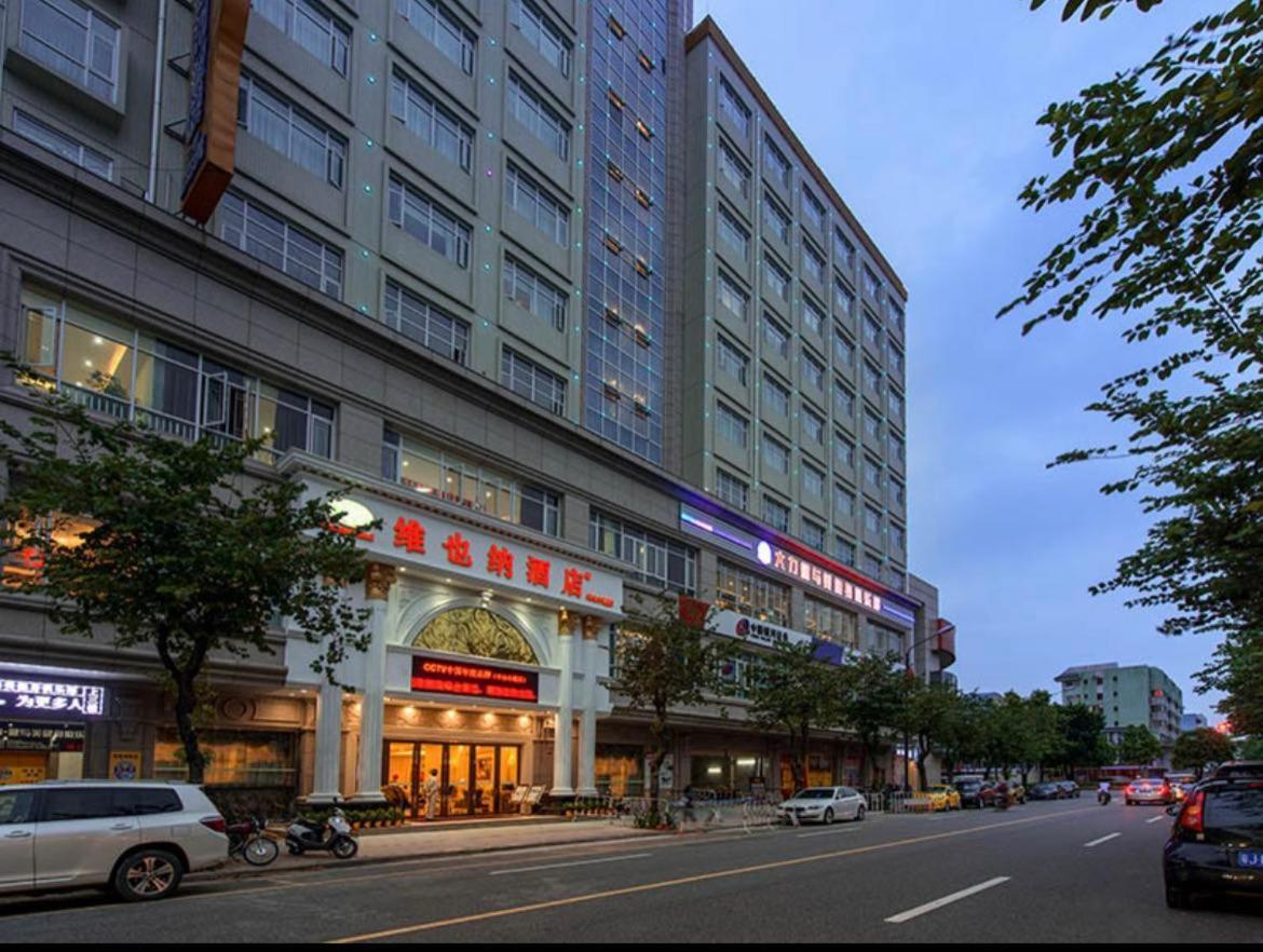 Vienna Hotel Zhongshan Xiaolan 외부 사진
